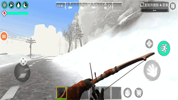 荒野探險(xiǎn) v1.0 安卓版 2