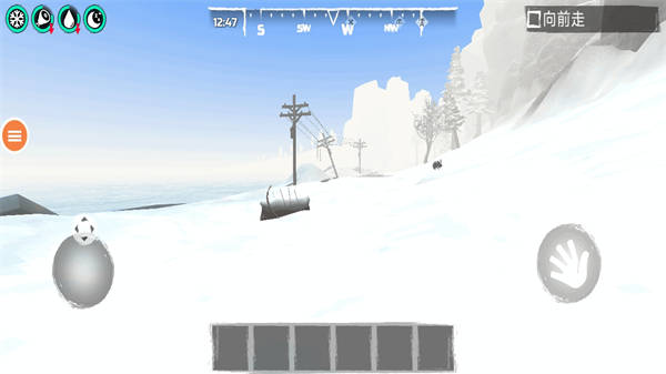 荒野探險(xiǎn) v1.0 安卓版 3