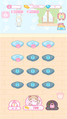 我的服裝店 v1.0.0 安卓版 0