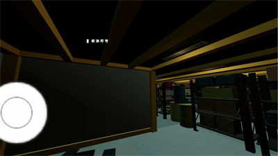 模擬寵物大亨 v1.0 安卓版 1