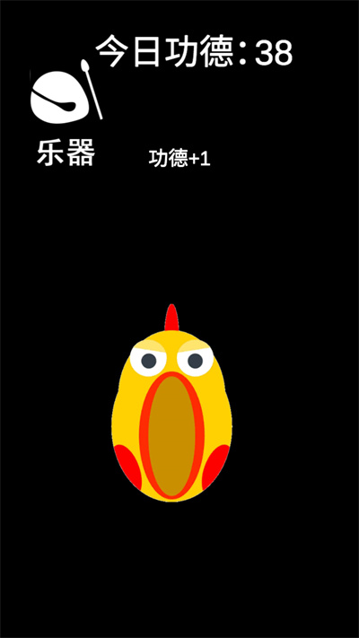 解壓治愈合集 v300.1.0.3018 安卓版 3