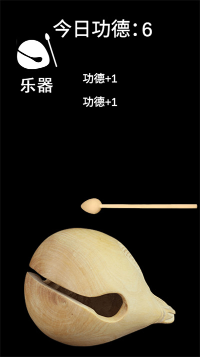 解壓治愈合集 v300.1.0.3018 安卓版 4