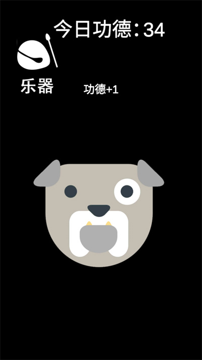 解壓治愈合集 v300.1.0.3018 安卓版 2