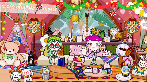 落櫻小鎮(zhèn)世界 v1.0 安卓版 1