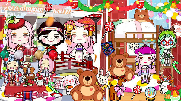 落櫻小鎮(zhèn)世界 v1.0 安卓版 3