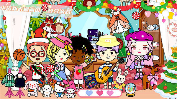 落櫻小鎮(zhèn)世界 v1.0 安卓版 2