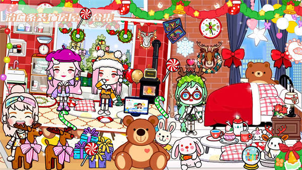 落櫻小鎮(zhèn)世界 v1.0 安卓版 4