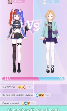 魔法公主的換裝日記 v1.0.3 安卓版 0