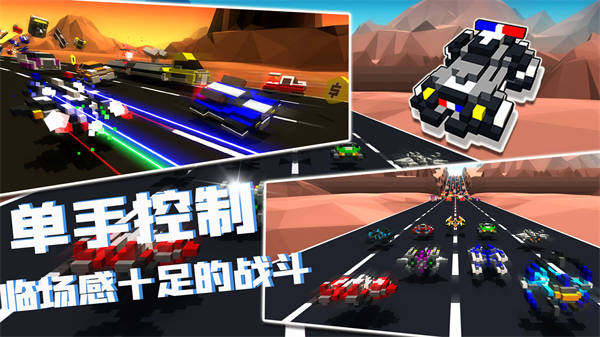 我的飛船行動(dòng) v1.0 暫不 3