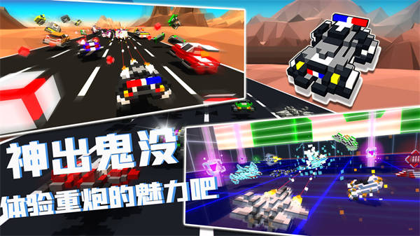我的飛船行動(dòng) v1.0 暫不 1
