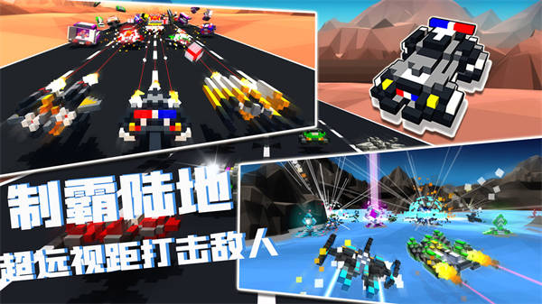 我的飛船行動(dòng) v1.0 暫不 0