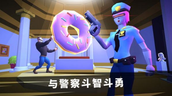 特工挑戰(zhàn)模擬器 v189.1.0.3018 安卓版 2