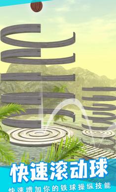 動物戰(zhàn)斗模擬器 v0.14.06 安卓版 1