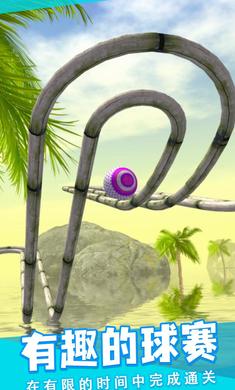 動物戰(zhàn)斗模擬器 v0.14.06 安卓版 2