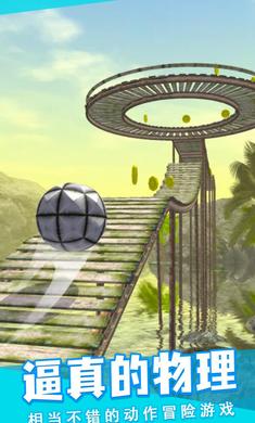 動物戰(zhàn)斗模擬器 v0.14.06 安卓版 3