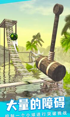 動物戰(zhàn)斗模擬器 v0.14.06 安卓版 4