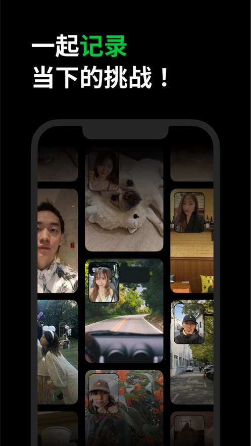 多閃ios官方版 v26.2.0 最新iphone手機版 2