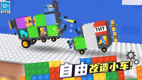 奇幻對決 v1.0.1 安卓版 0