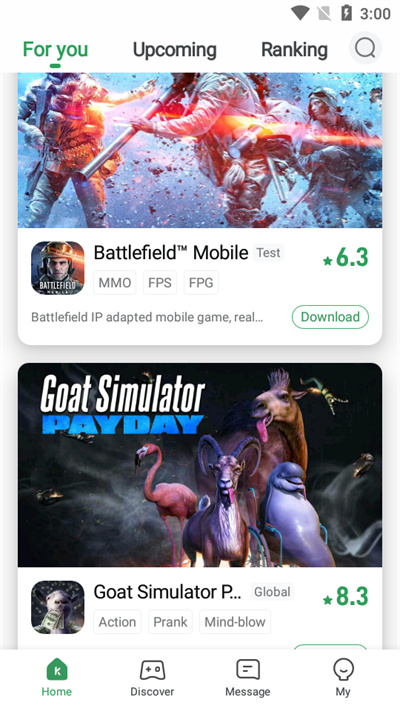 gamekipo v1.1.6.17 安卓版 2