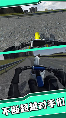 城市狂飆特技 v1.0.0 安卓版 3
