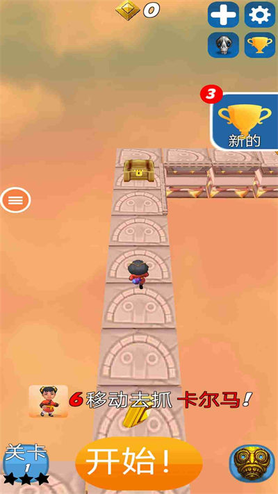 精靈旅社探險 v0.10.0 安卓版 2