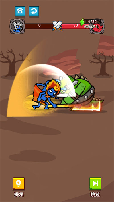 戰(zhàn)地小勇士 v1.0 安卓版 2