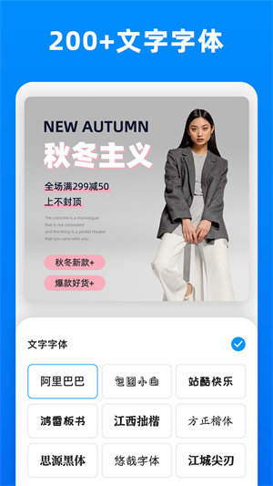 小二摳圖 v2.0.9 最新版 0