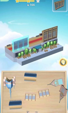 天空之島 v1.0.1 安卓版 0