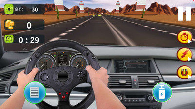 公路四驅(qū)賽車狂飆 v1.0 安卓版 2