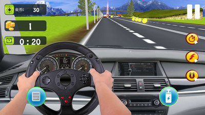 公路四驅(qū)賽車狂飆 v1.0 安卓版 3