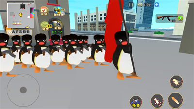 暴走大鵝 v1.0 安卓版 2