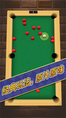 解壓減壓玩具模擬器 v6.0.1 安卓版 0