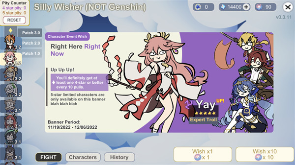 Silly Wisher蘋果版 v0.22 IOS版 1