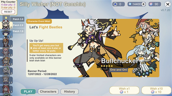 Silly Wisher蘋果版 v0.22 IOS版 6