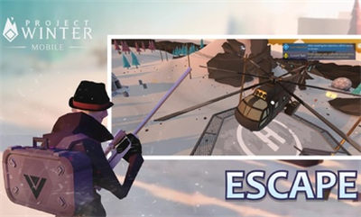 冬日計(jì)劃手機(jī)版(Dawn of Winter) v1.7.0 安卓版 3