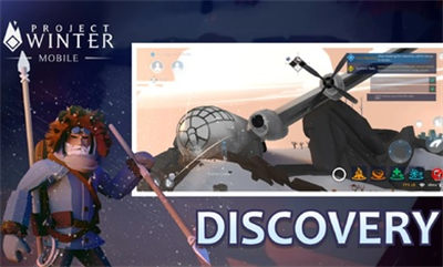 冬日計(jì)劃手機(jī)版(Dawn of Winter) v1.7.0 安卓版 2