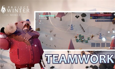 冬日計(jì)劃手機(jī)版(Dawn of Winter) v1.7.0 安卓版 1