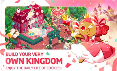 姜餅人王國 v5.7.102 手機版 1