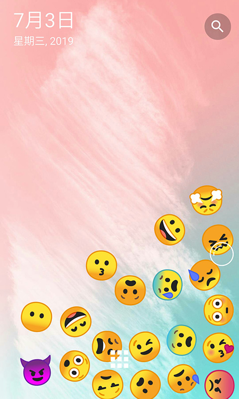 圖標滾動 v1.1.0 安卓版 3