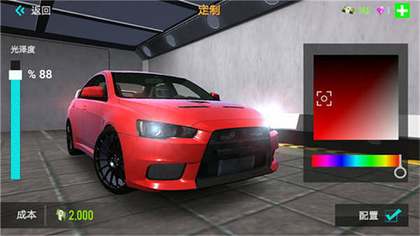 賽車精英聯(lián)盟 v1.0.0 安卓版 1