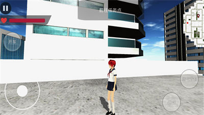 櫻花校園城市模擬器 v7.0 安卓版 3