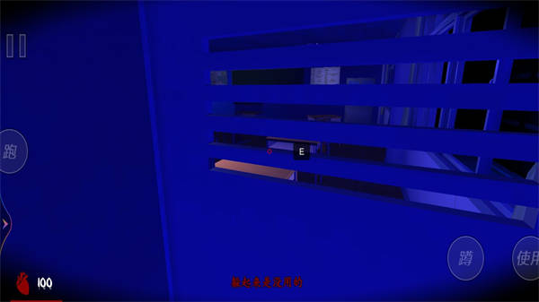 小虎快快跑 v1.0 安卓版 1