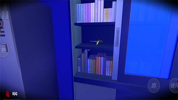 小虎快快跑 v1.0 安卓版 4