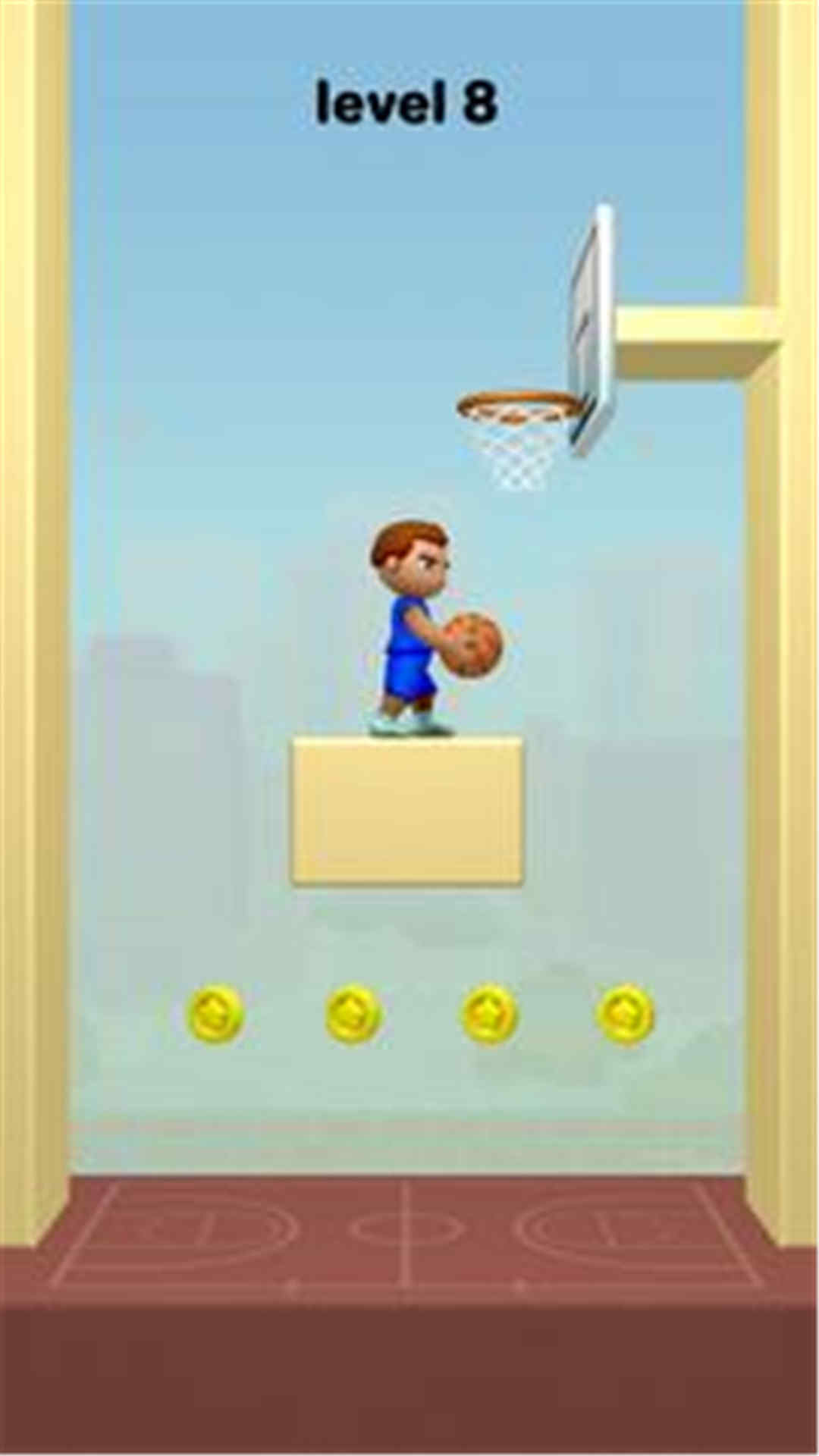 畫個籃球 v1.1.0 安卓版 1