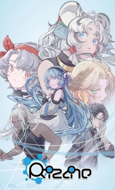 律動軌跡rizline國服手游 v1.2.1 安卓版 4