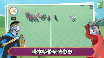 火柴人模擬戰(zhàn)爭游戲 v1.0.0 安卓版 2