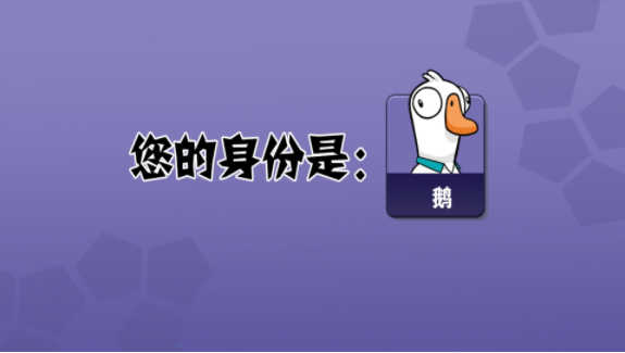 太空狼人殺之沖突大作戰(zhàn) v1.0 安卓版 2