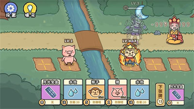 百分百靈氣大亂斗 v1.0 安卓版 2