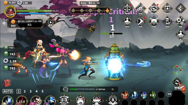 少女騎士團 v1.4.2 安卓版 3