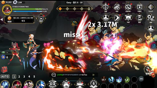少女騎士團 v1.4.2 安卓版 0